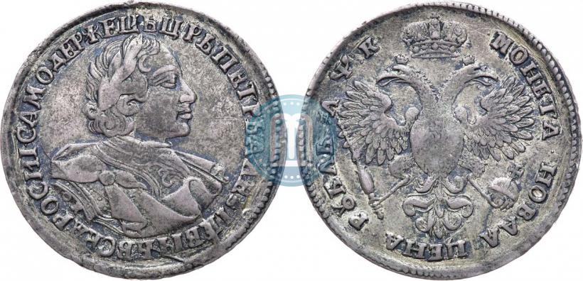 Picture 1 rouble 1720 year OK "Portrait in armour"