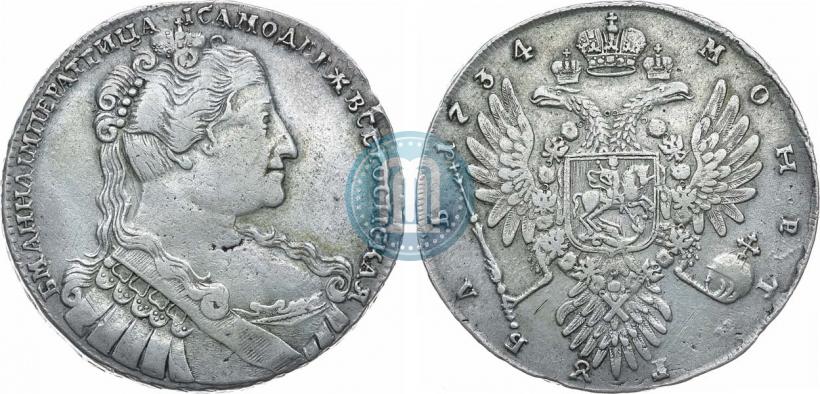 Picture 1 rouble 1734 year  "Type of 1734"