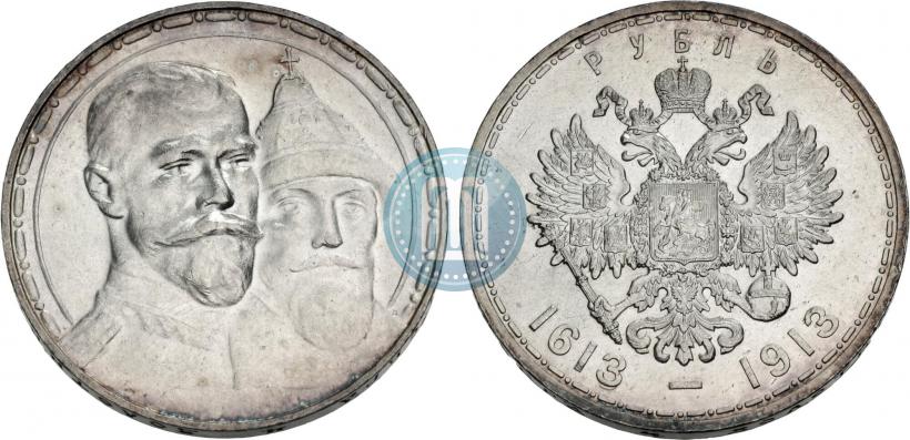 Picture 1 rouble 1913 year (ВС) "In commemoration of tercentenary of Romanov's dynasty"