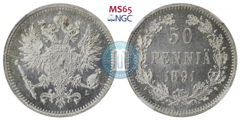 Picture 50 pennia 1891 year L 