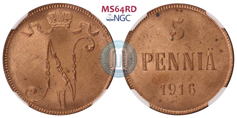 Picture 5 pennia 1916 year  