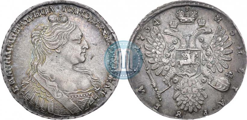 Picture 1 rouble 1734 year  "Type of 1735"