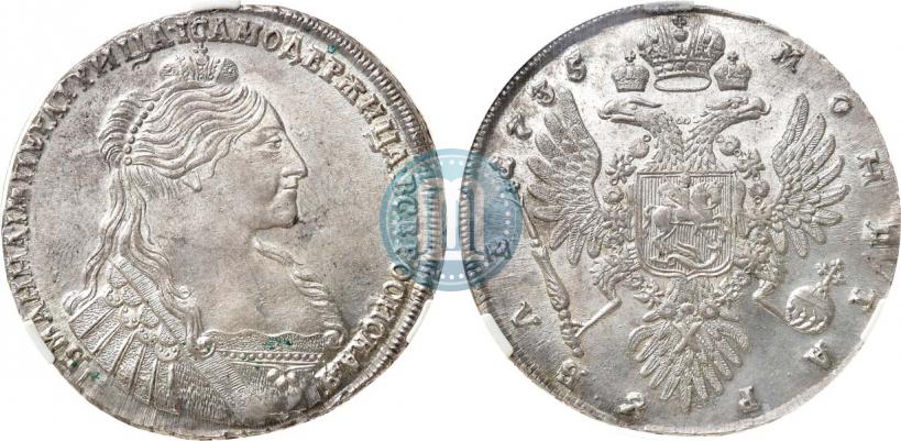 Picture 1 rouble 1735 year  