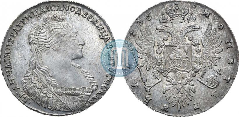 Picture 1 rouble 1736 year  "Type of 1735"