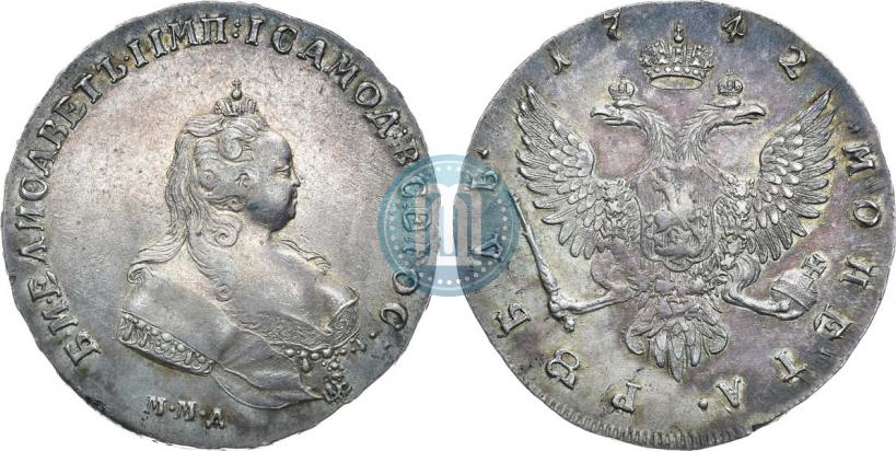 Фото 1 рубль 1742 года ММД 