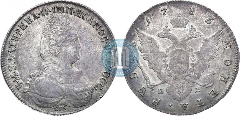 Picture 1 rouble 1783 year СПБ-ИЗ 