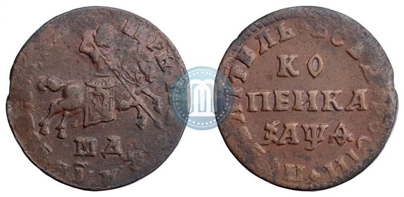 Picture 1 kopeck 1709 year МД 