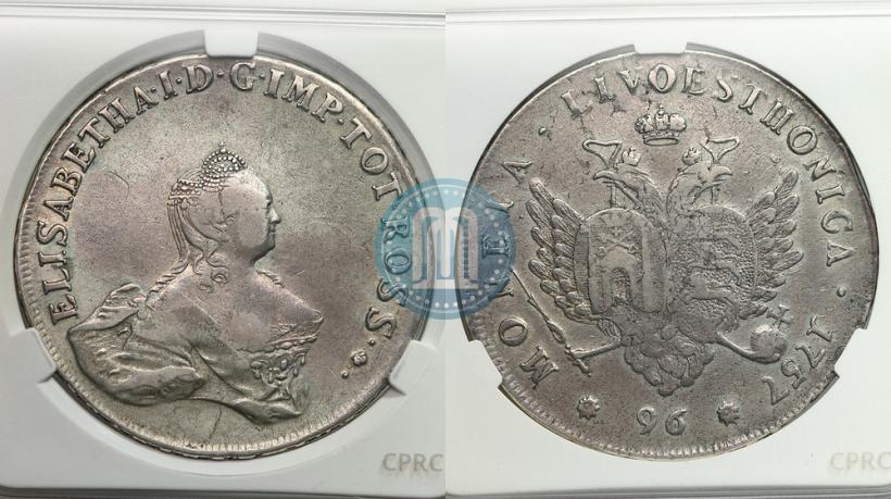 Picture 96 kopecks 1757 year  "For Livonia"